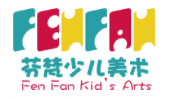 芬梵少兒美術