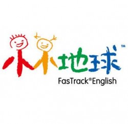 小小地球少兒英語