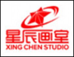 星辰畫室