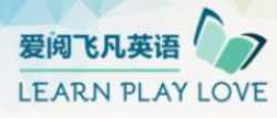 愛閱飛凡英語