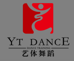 藝體舞蹈培訓中心