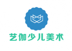 藝伽少兒美術