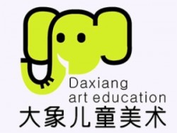 大象少兒美術