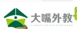 大嘴外教