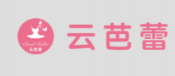云芭蕾藝術(shù)中心