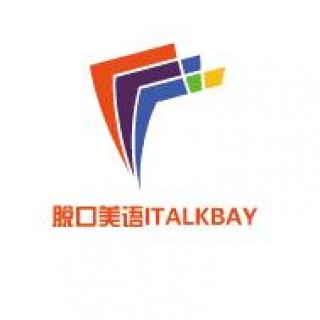 脫口美語ITALKBAY