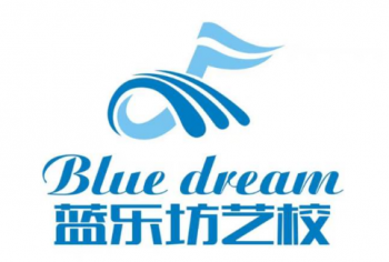 藍(lán)樂坊音樂中心