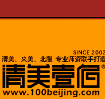 清美壹佰美術培訓