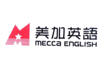 巴南美加英語培訓