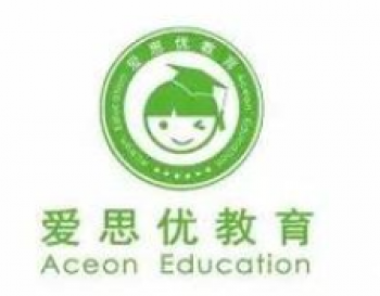 愛(ài)思優(yōu)教育