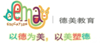 德美教育