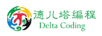 德兒塔編程