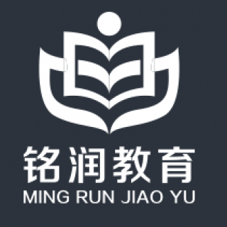銘潤教育