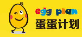 蛋蛋計劃早教中心