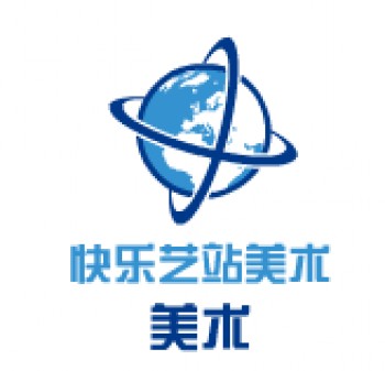 快樂藝站美術