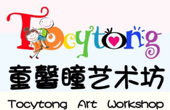 童馨瞳藝術(shù)坊