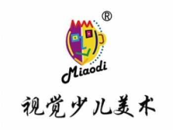 長春視覺少兒美術(shù)