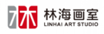林海畫室