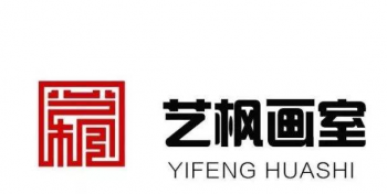 藝楓畫室