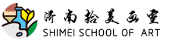 拾美畫室