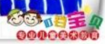 叮鐺寶貝童畫館