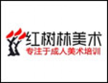 紅樹林美術(shù)
