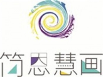 簡恩慧畫少兒美術