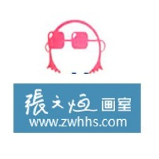 鄭州張文恒畫室