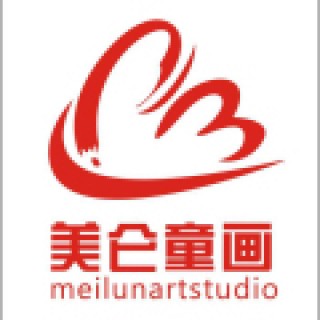 美侖童畫