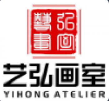 藝弘畫室