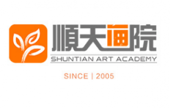順天畫院