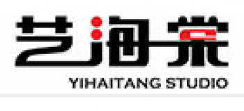 藝海棠畫(huà)室