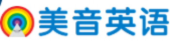 美音英語