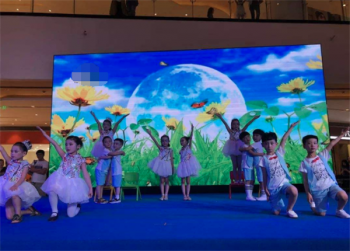 蓓蕾文化藝術教育中心