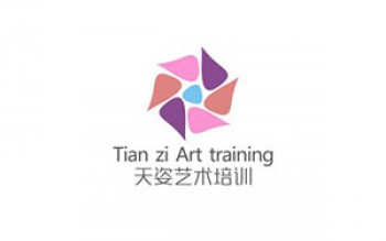 天姿少兒藝術中心