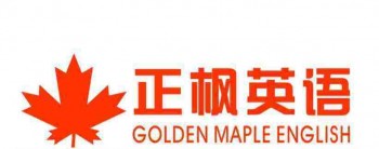 正楓國(guó)際青少兒英語(yǔ)