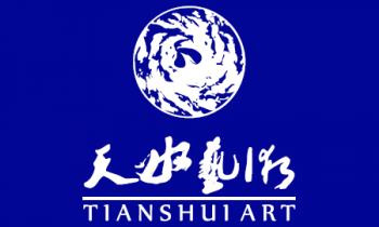 天水畫室