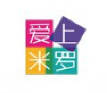 愛上米羅美術教育