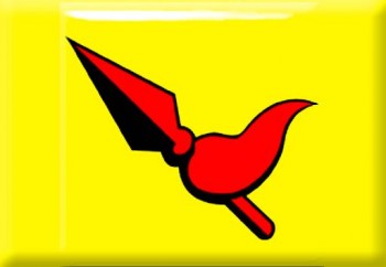 紅纓槍美術培訓中心