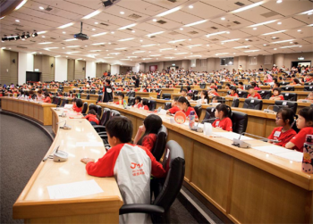 佳音美語補習班