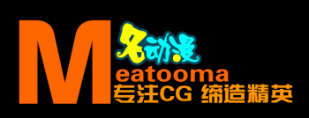 名動漫美術培訓