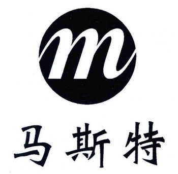 馬斯特兒童藝術教育中心