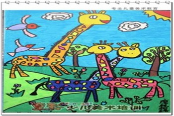 振興美術培訓學校