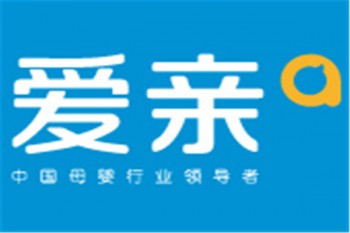 愛親嬰兒游泳館