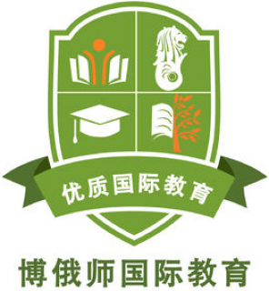 博俄師國際教育英語加油站