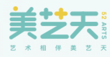 美藝天國際藝術(shù)教育