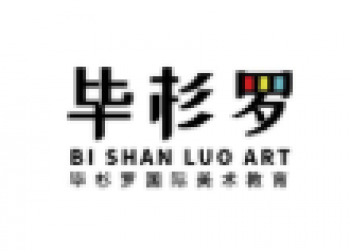 畢杉羅美術(shù)