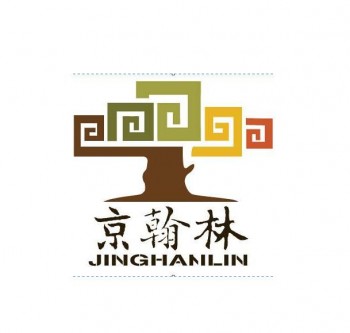 京翰林國學藝術館