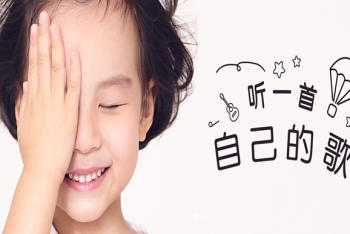 貝樂藝術(shù)培訓(xùn)學(xué)校