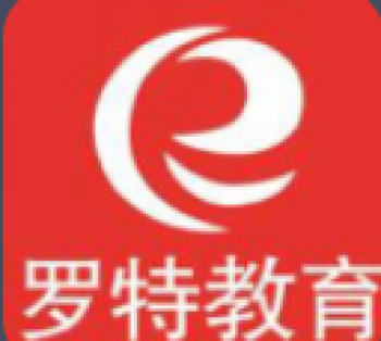 羅特外語培訓學校